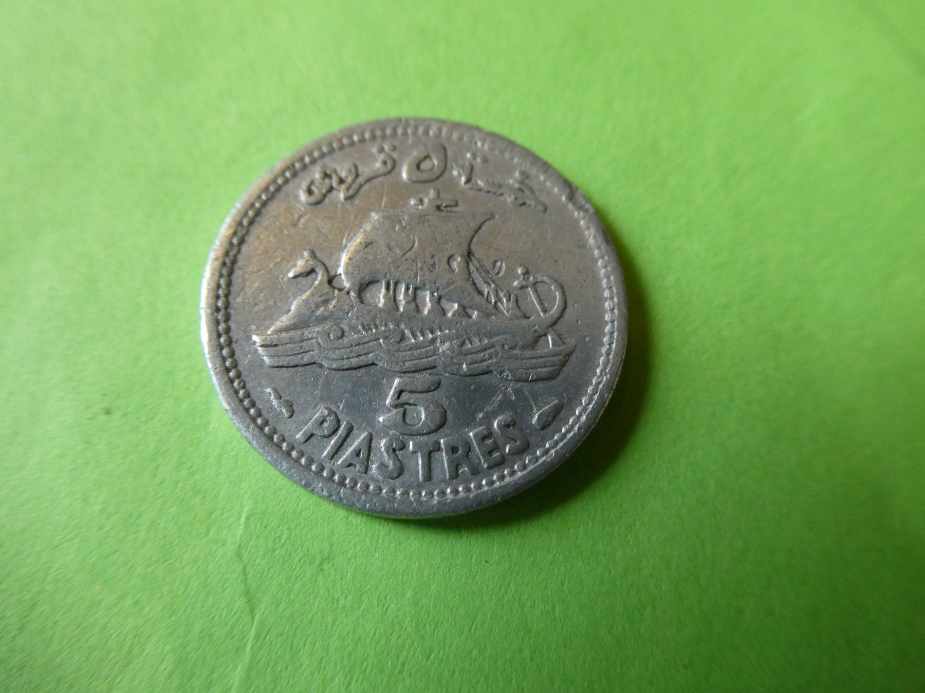 Tutti le monete: Libanon 1952, 5 Piastres – Usato da Hinterforst venduto da Rohusri 1