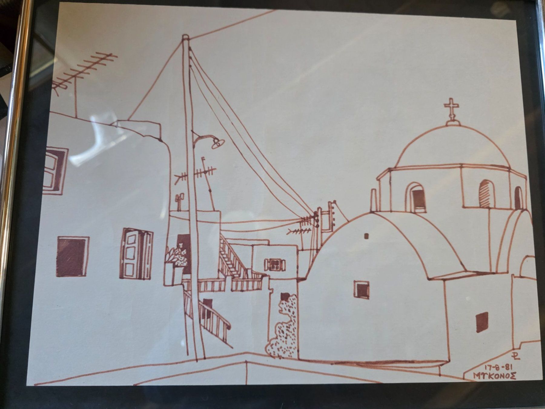 Dipinti: Bild Zeichnung Gemälde 1981 Mykonos – Usato da Walterswil BE venduto da Lonitti 6