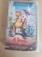 12x VHS Kassetten Kinderfilme Konvolut | Disney, Shrek, uvm.
