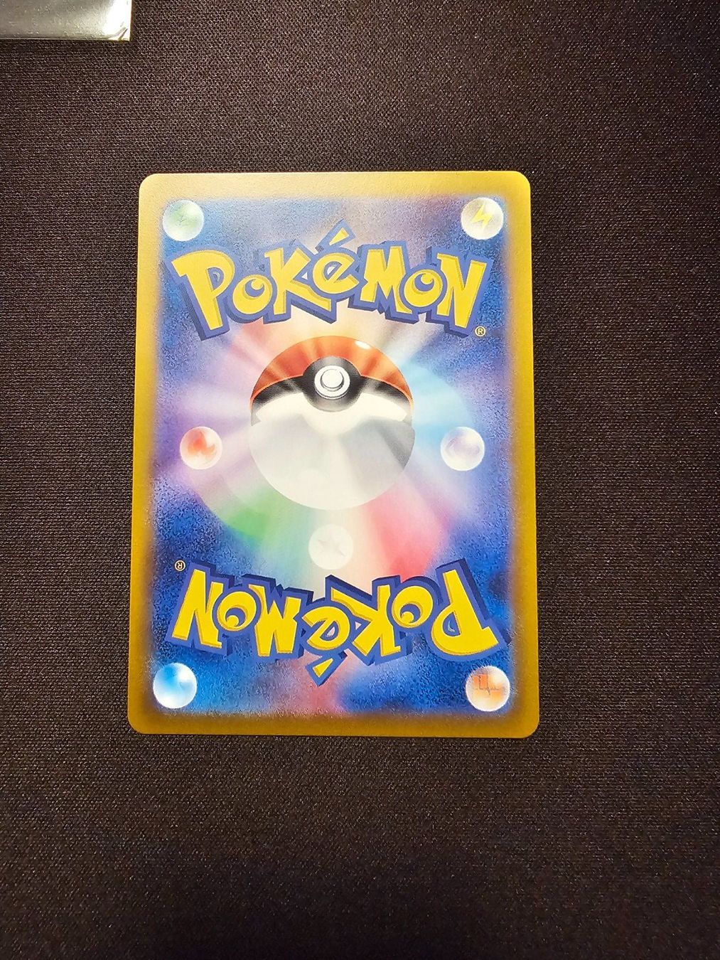 Pokémon Carte collezionabili: Cynthias Roserade JP 068/063 – Usato da Lufingen venduto da Argannon 1