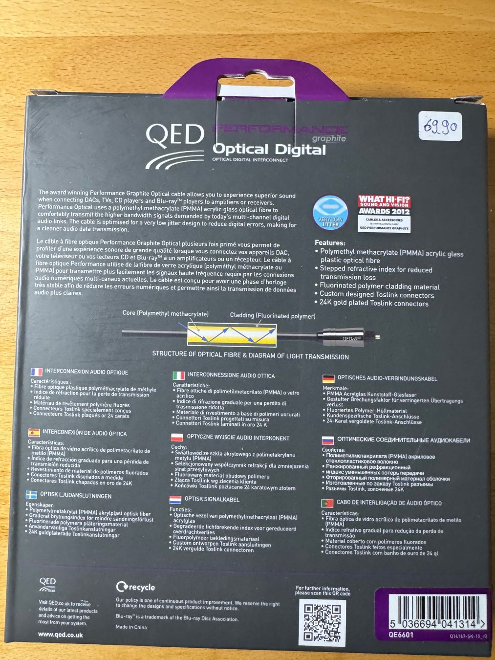 Cavi: QED Performance Optical Digital Cable 1.5m (neu) – Nuovo e nell'imballaggio originale da Ueken venduto da highlander57 1