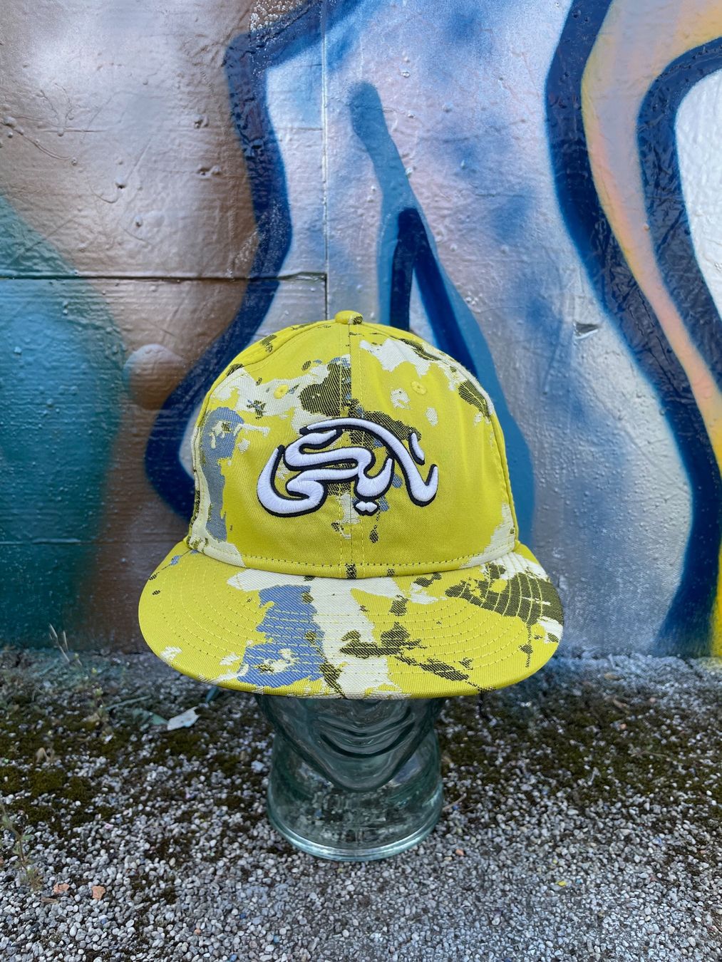 Nike Copricapi, berretti & cappellini: 2021 Nike Sb Carpet Cap – Usato da Zürich venduto da le_souk