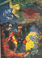 Fred Charascho LITHOGRAPHIE GRÖSSE 81X59CM
