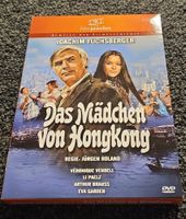 Das Mädchen von Hongkong DVD (21342)