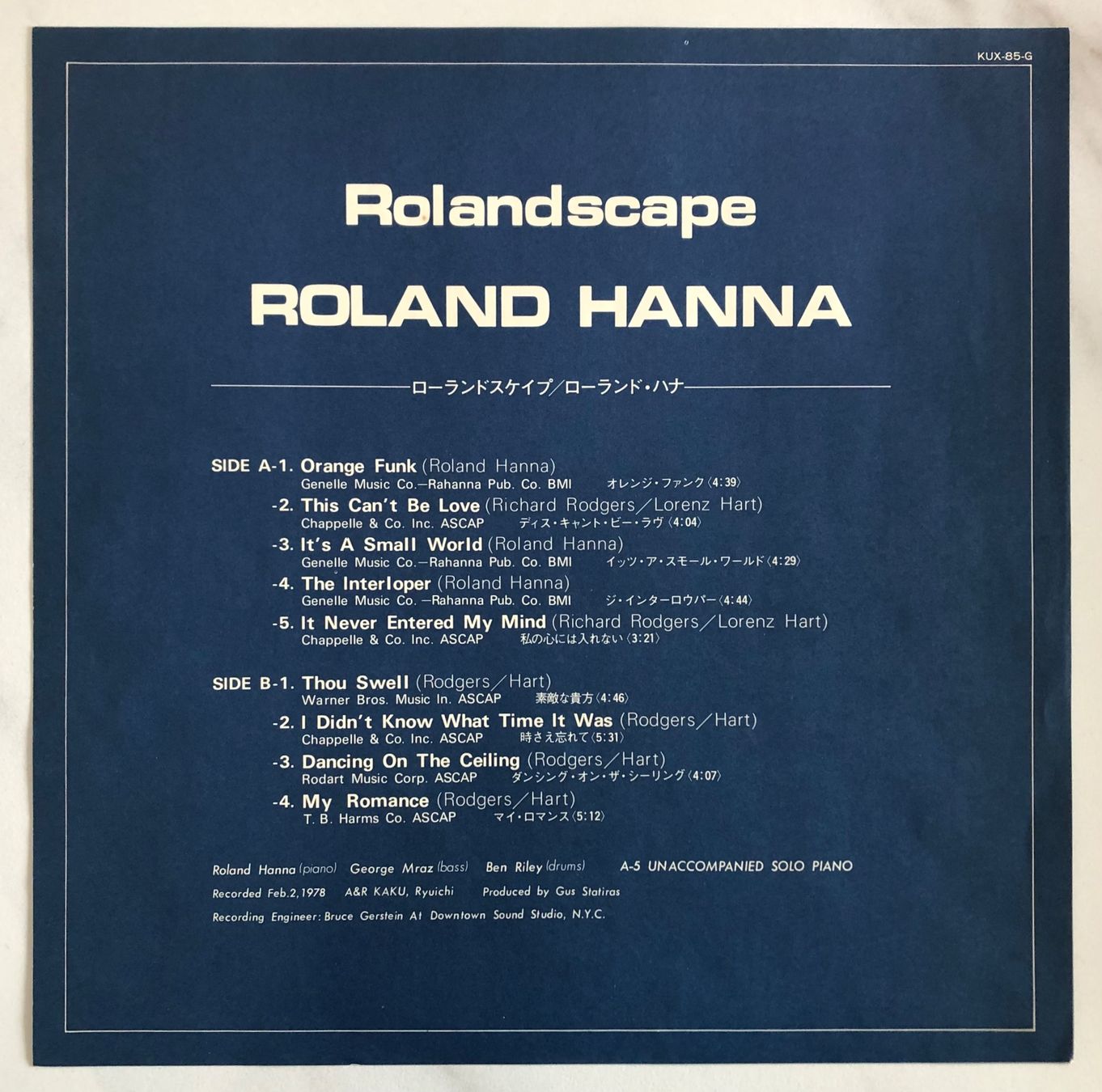 Schallplatten: ROLAND HANNA - ROLANDSCAPE – Gebraucht aus Poliez-Pittet von Newtown-Records 2
