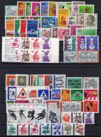 R6448  /  Allemagne RFA 1971-1972 neufs XX