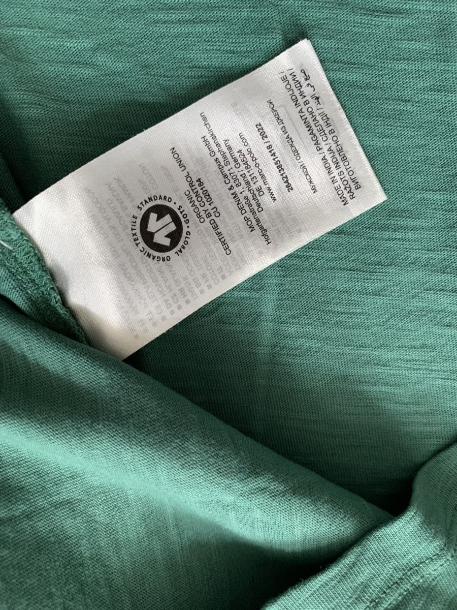 Marc O'Polo T-shirt: MARC O'opolo t.Shirt gr M – Usato da Gutenswil venduto da Bregenzer8610 3
