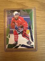 Philippe Maillet 10/30, SC Rapperswil-Jona, SportZoo 2025/26