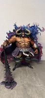 Kaido Figur (Neu)