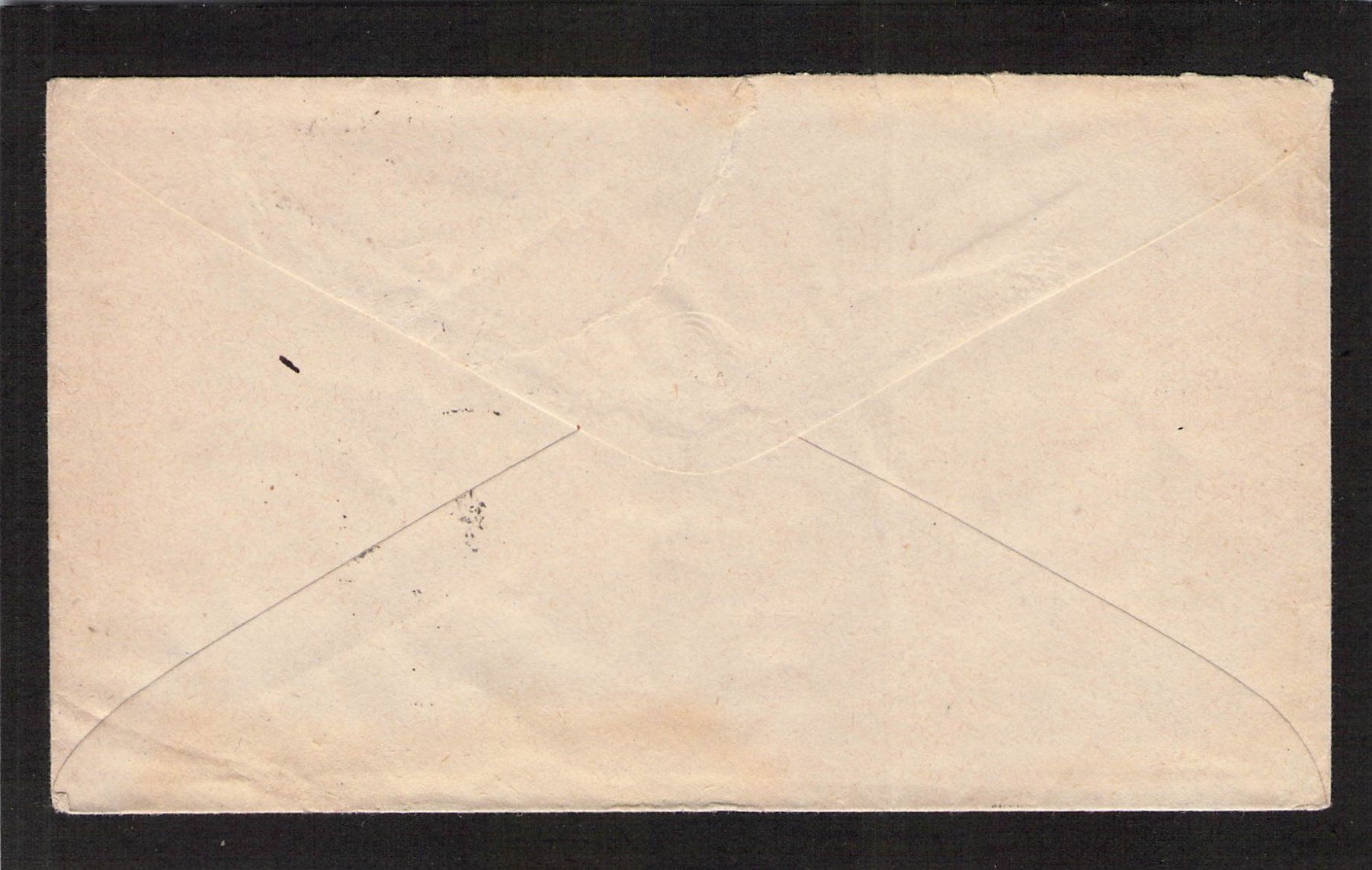 Tutti i francobolli: Tüblibrief , Brig VS , 16.V.1874 – Usato da Reichenburg venduto da ibiza18 1