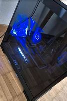 Gaming PC RTX 3080 | i5-11400F | 16GB RAM |
