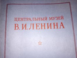 libro del museo centrale di LENIN