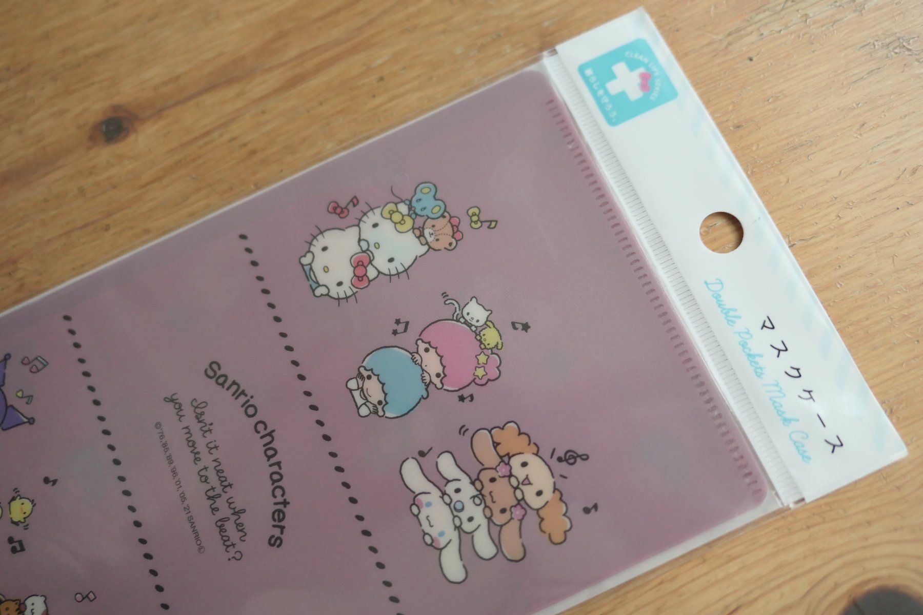 Filtres: Sanrio Japan - Clear File Mäppli - Multi File – Neuf (Voir description) à Ettiswil par maimaiswiss 3