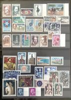 1967 Frankreich - France Jahresausgabe ** Mi- 1571- 1608