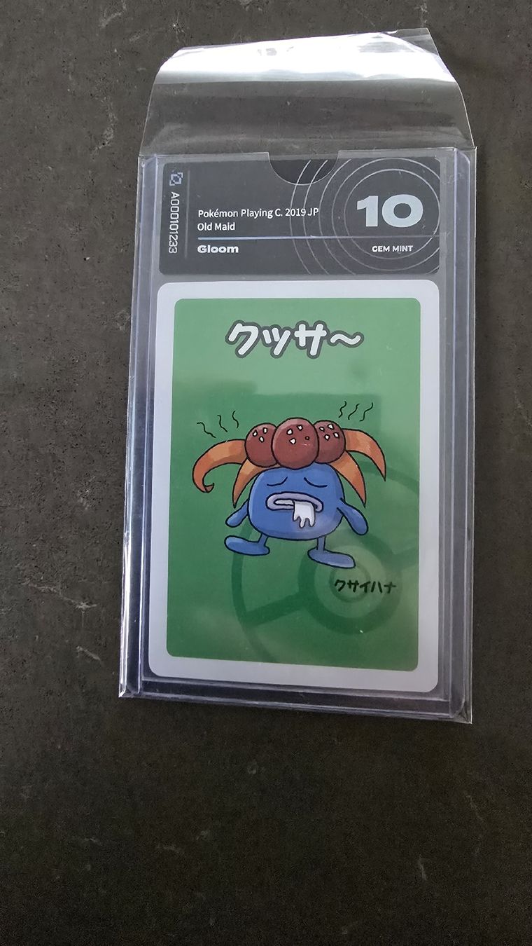Pokémon Carte collezionabili: Pokémon – Nuovo (secondo la descrizione) da Massagno venduto da Arj87
