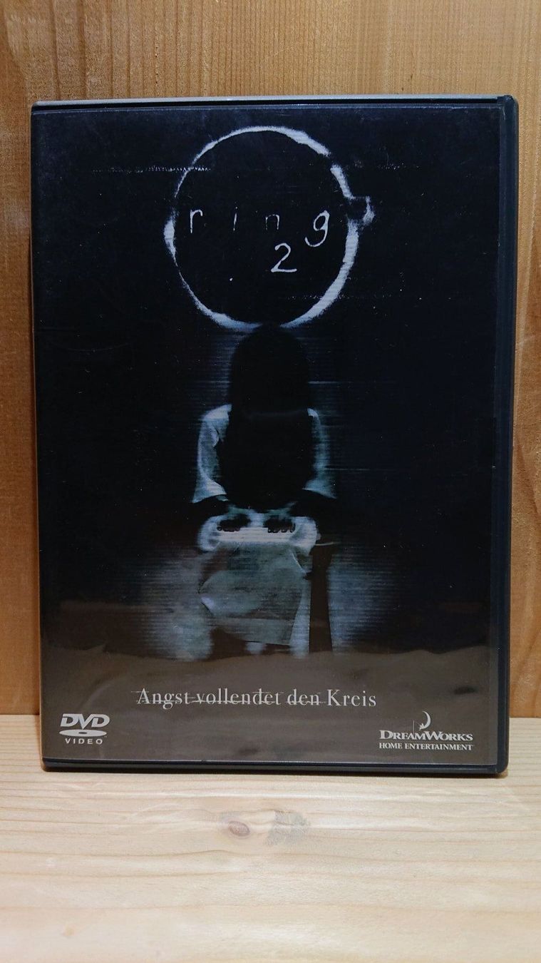 Tutti i DVDs: THE RING 2 auf DVD – Usato da Wilderswil venduto da Exebub