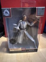 Star Wars Elite Series: Luke Skywalker Figur - Aktion ab 1.-