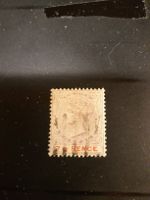 Timbre rare 7 Rence, Reine Victoria, pour collectionneurs