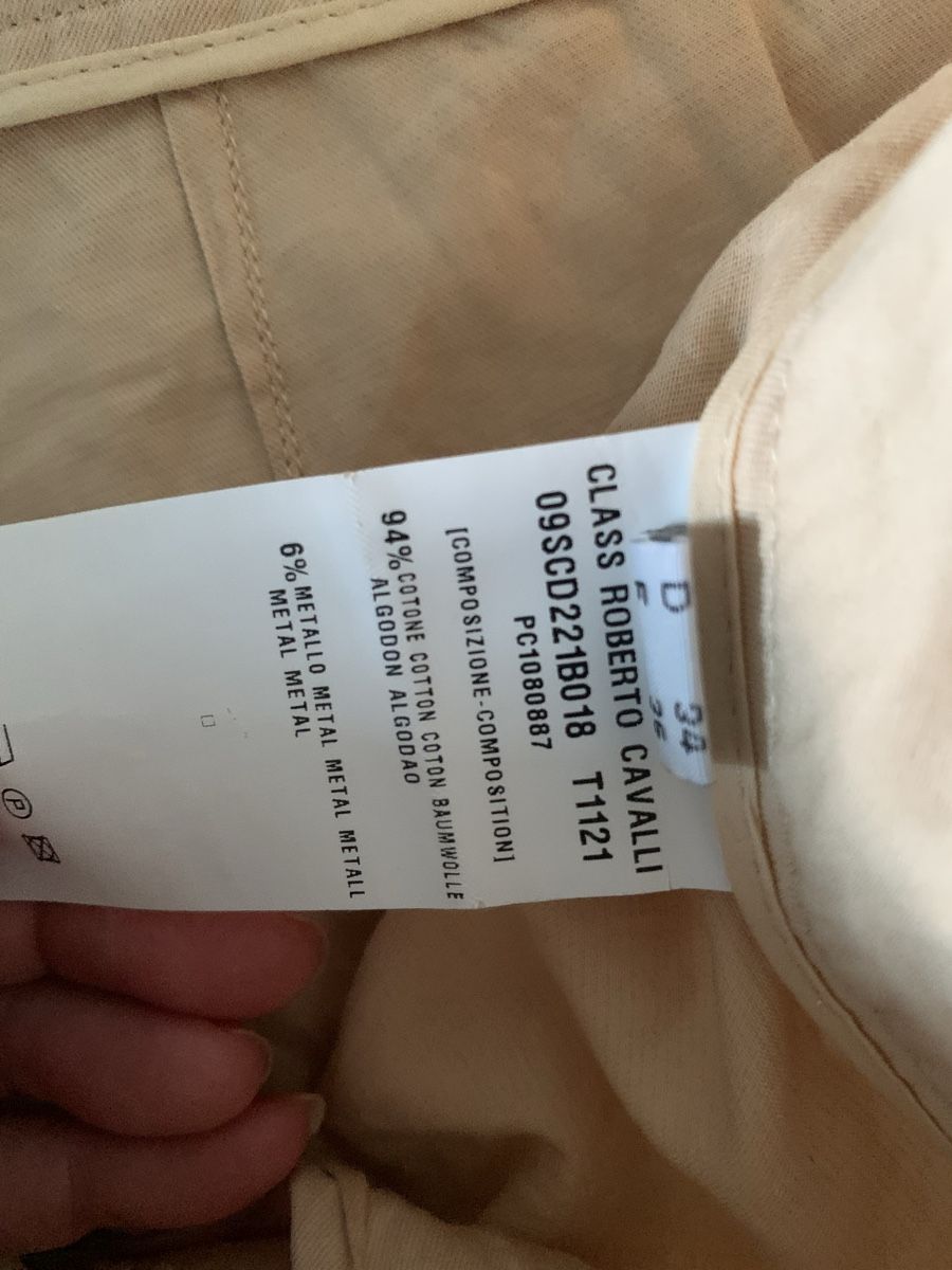 Pantalons: Cavalli kurze hose – D'occasion à Zürich par Nikuska32 4