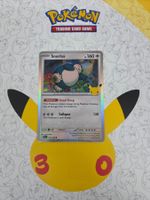 🇱🇷 Pokemon 30th 》Snorlax