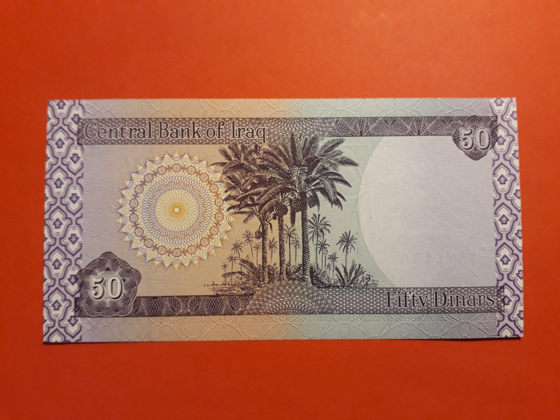 Banknoten: IRAK - 50 Dinars 2003 UNC (Angebot 3) – Neu (gemäss Beschreibung) aus Wichtrach von LuckyLuke69 1