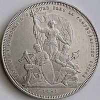 Schützentaler Fribourg 1881, 5 Franken