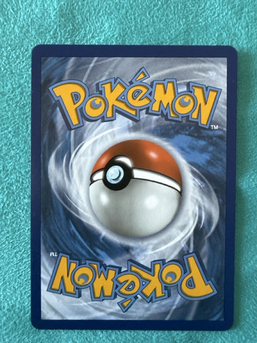 Pokémon Sammelbilder & Trading cards: Carte Pokémon Golemastoc V 070/203 évolution céleste – Gebraucht aus Genève von fat_8jwz 1