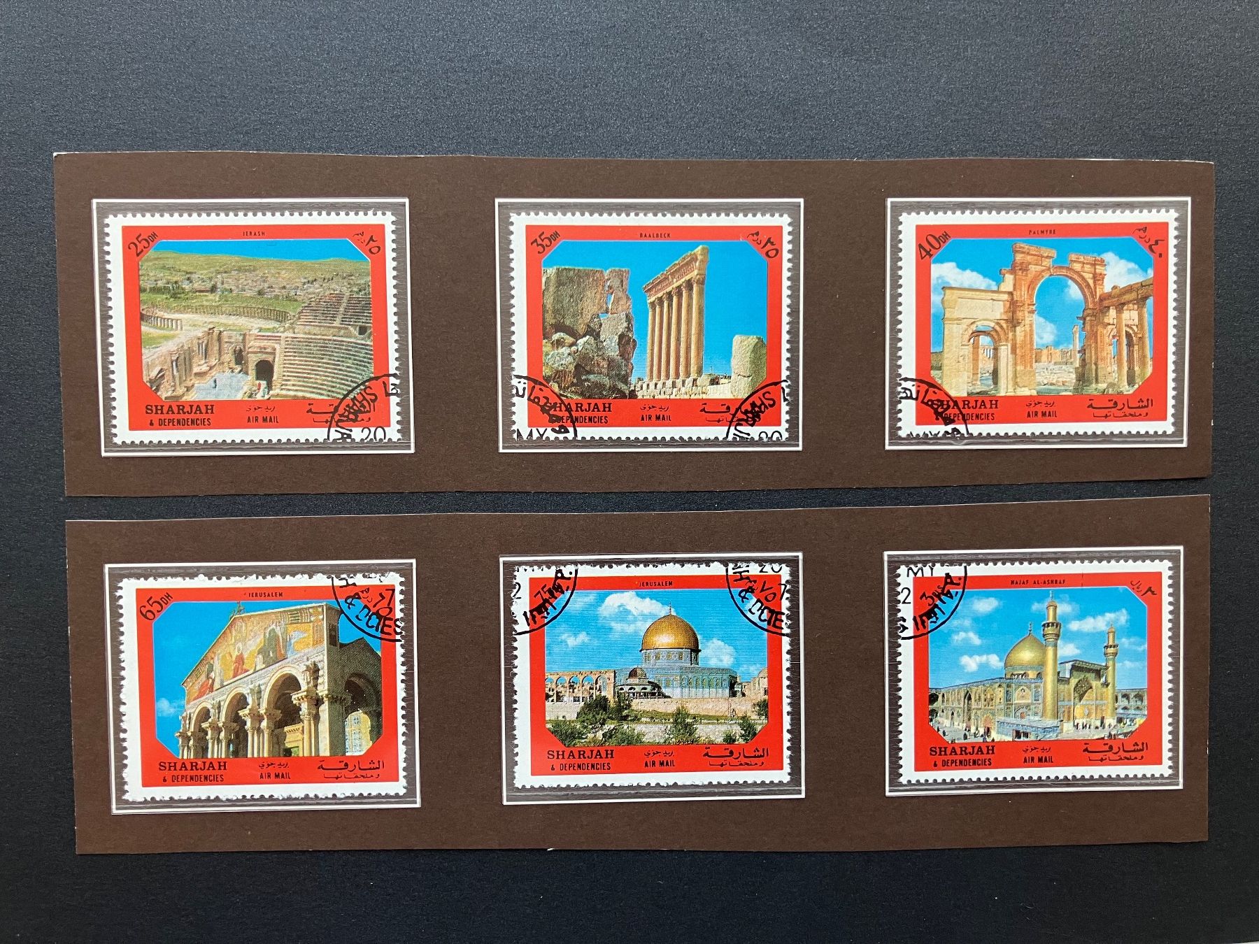 Tutti i francobolli: 6 Sharjah Briefmarken, gestempelt – Usato da Zürich venduto da Kue_Zuerich