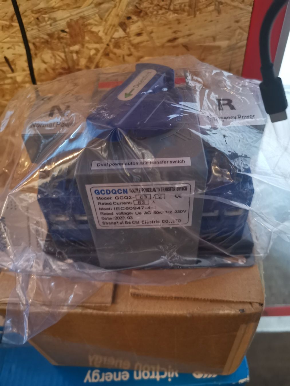Interruttori: UPS Umschalter automatisch zb Notstromgenerator-Netz – Nuovo e nell'imballaggio originale da Zürich venduto da adi0111 1