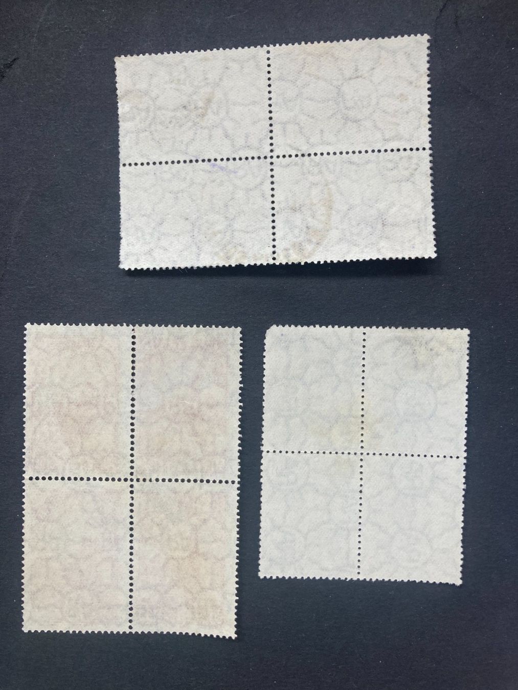Tutti i francobolli: Argentinien 1936 Lot 4er-Blocks gestempelt – Usato da Liestal venduto da schnueps 1