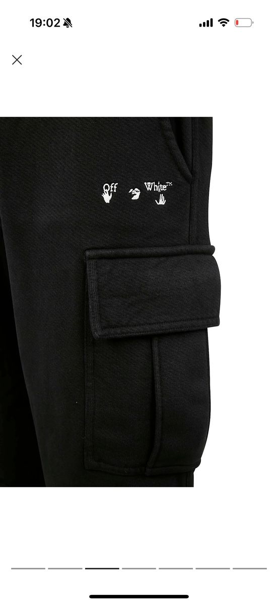 Off-White Pantaloni: Off white cargo jogger M – Usato da Giubiasco venduto da Darkemperor 7