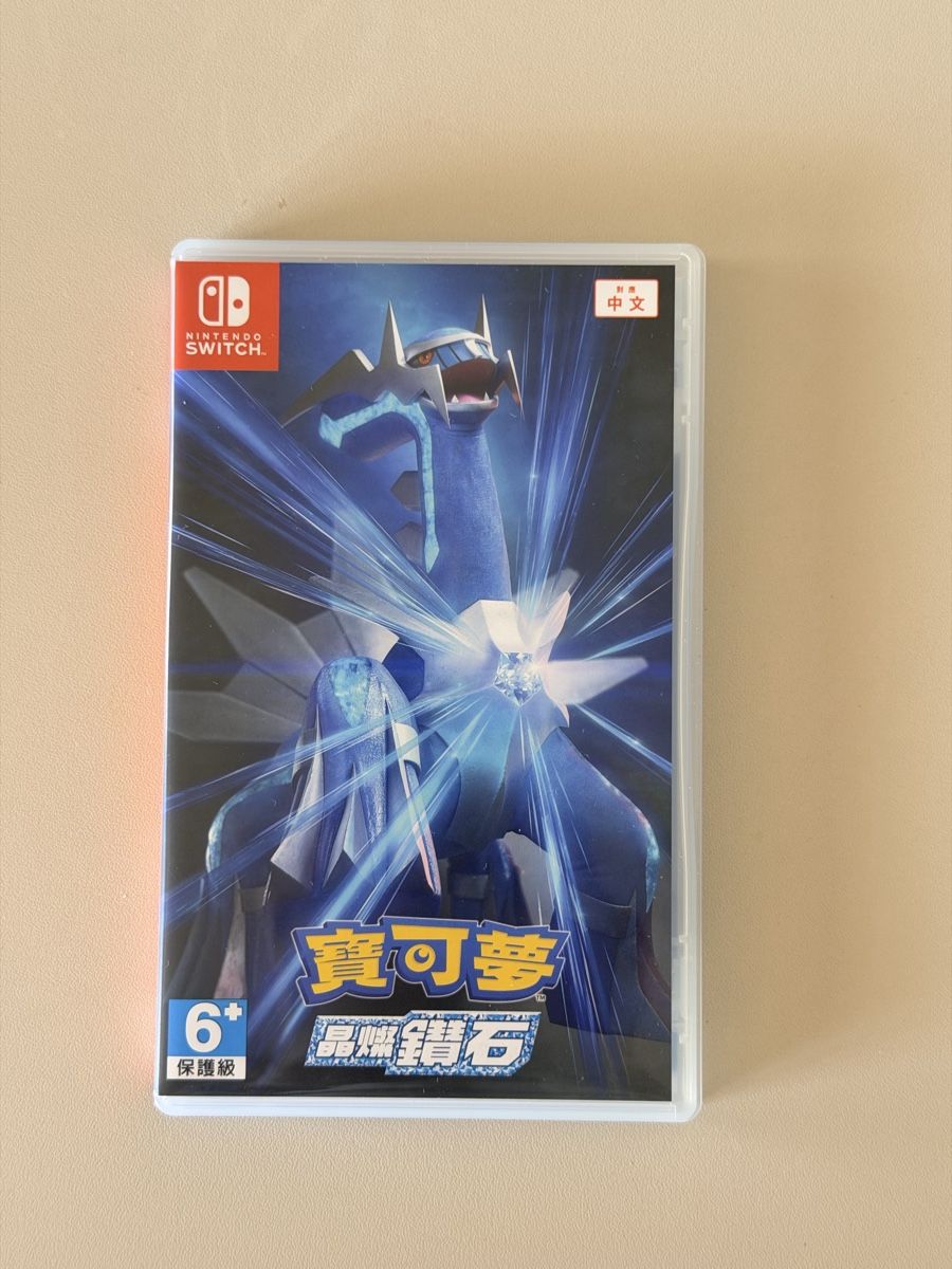 Giochi: Nintendo Switch Spiel Pokémon Strahlender Diamant – Usato da Eschen venduto da fan_8p6j