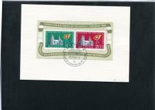 1955 Lausanne Block S-O auf Karte