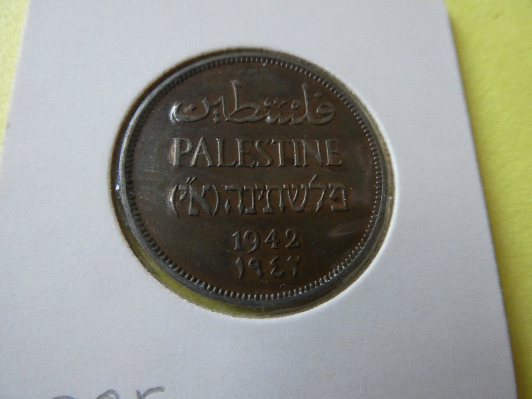 Tutti le monete: Palästina 1942, 2 Mils   unz – Usato da Hinterforst venduto da Rohusri 1