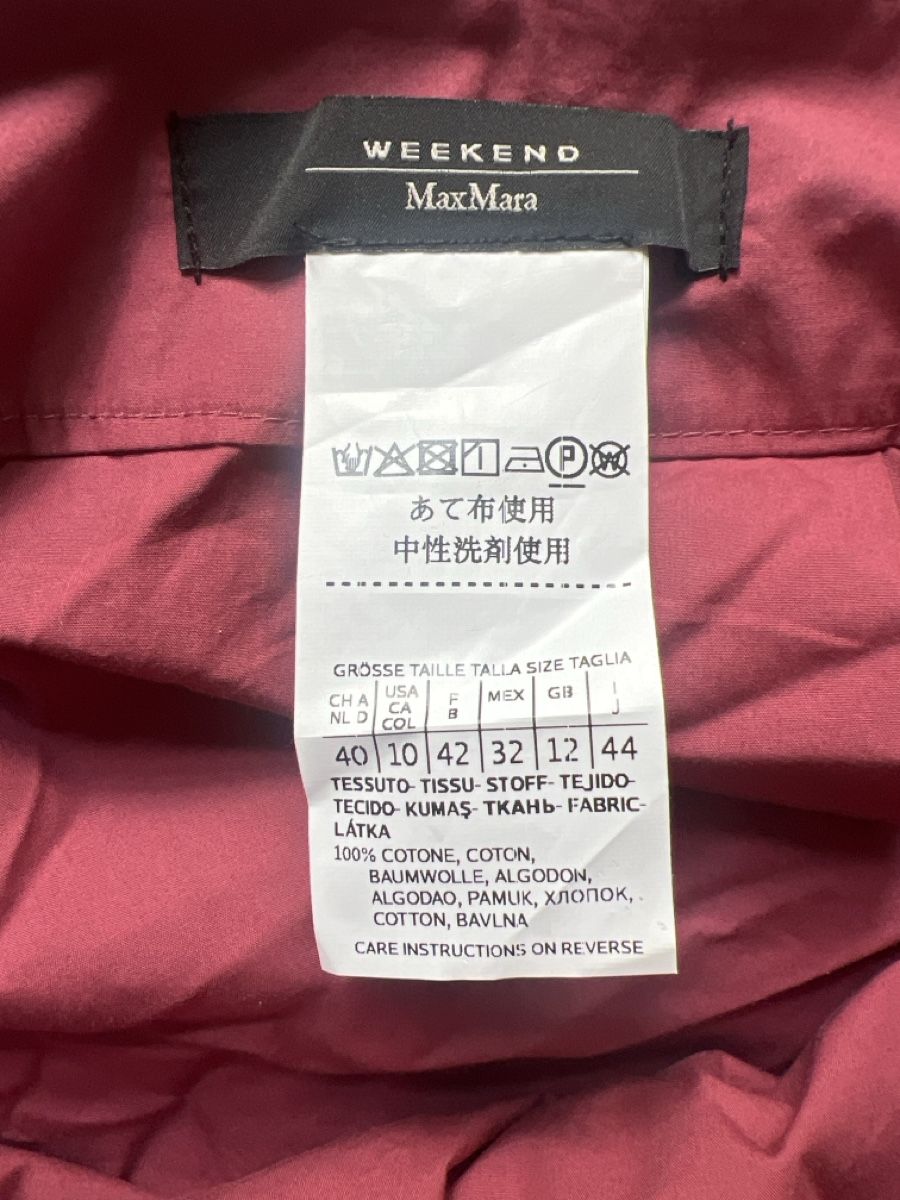 Max Mara Gonne: MaxMara Weekend Rock / 40 – Nuovo (secondo la descrizione) da Basel venduto da fra_np7m 3