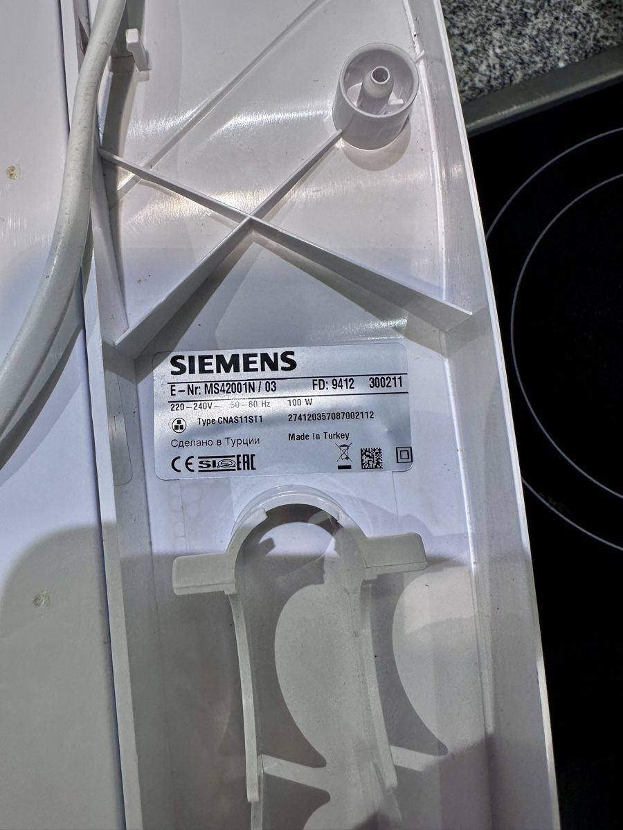 Siemens Elettrodomestici da cucina: Siemens Allesschneider – Usato da Buchrain venduto da SATG 7