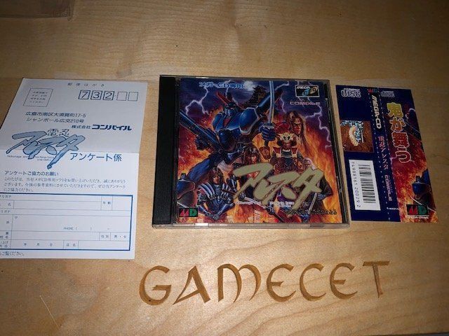 Sega Giochi: Denin Aleste Sega Mega CD Japan – Usato da Steinach venduto da Gamecet 1