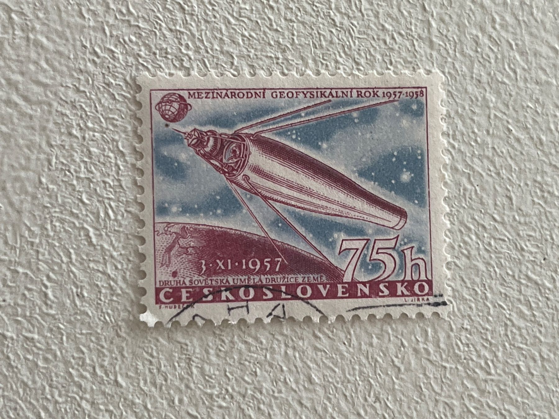 Alle Briefmarken: Cosmo und Space Theme Briefmarke – Gebraucht aus Chiasso von AzenYa