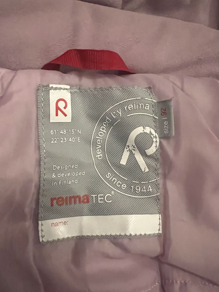 Reima Ensembles: Kinder Skianzug / Schneeoverall – D'occasion à Zürich par asd45 3
