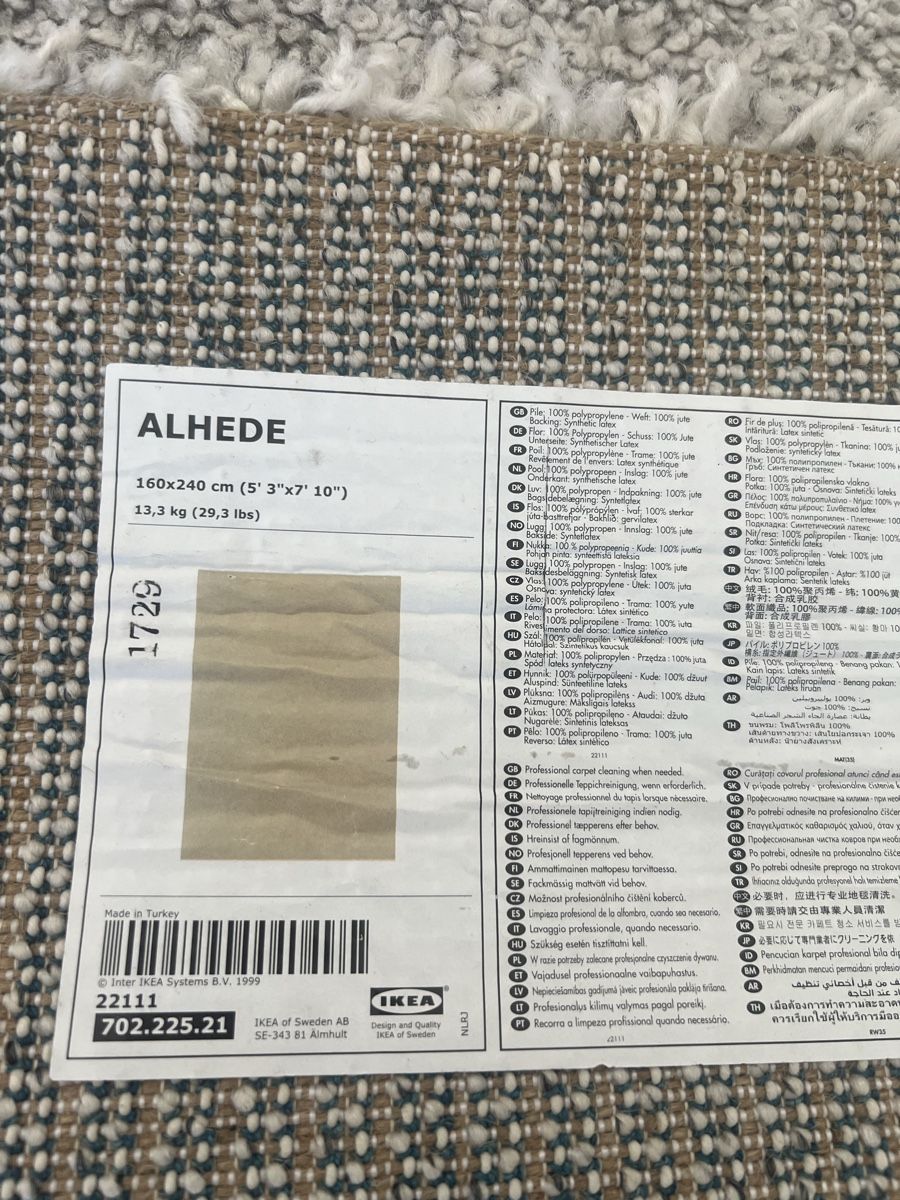 Tappeti: Ikea carpet for sale, perfect condition – Usato da Basel venduto da qui_y6gt 1