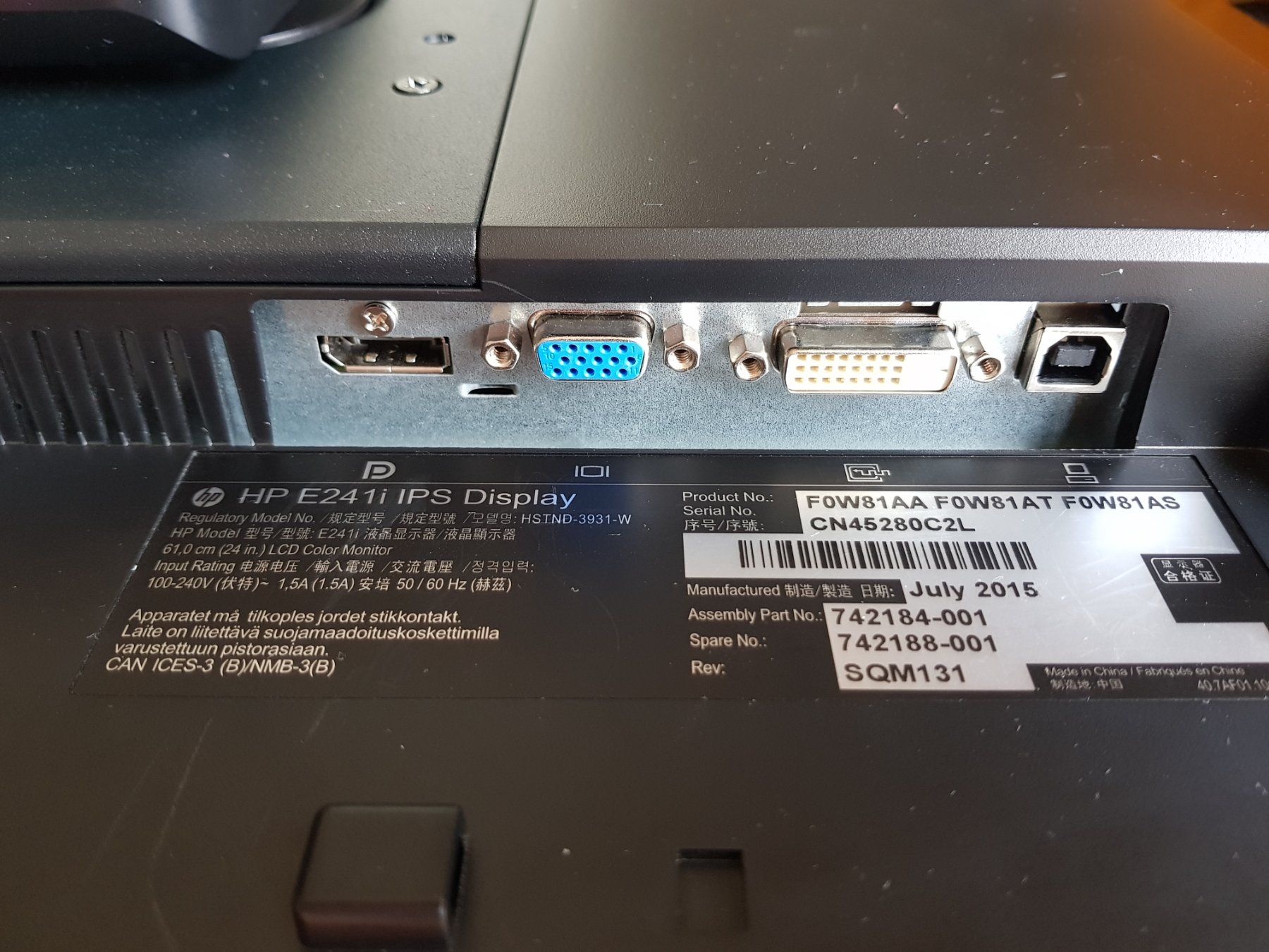Hewlett Packard Monitor: HP Monitor – Usato da Igis venduto da JUST-4U-ENJOY 4