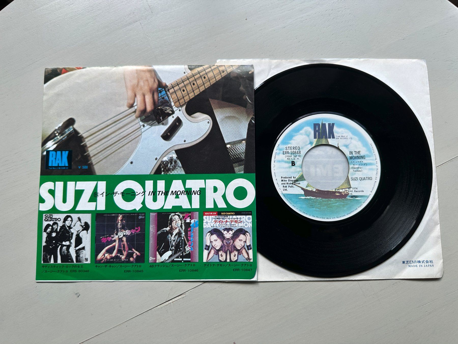 Dischi in vinile: SUZI QUATRO rare Single Devil Gate Drive Kult JAPAN differnt – Usato da Basel venduto da Partridge 2