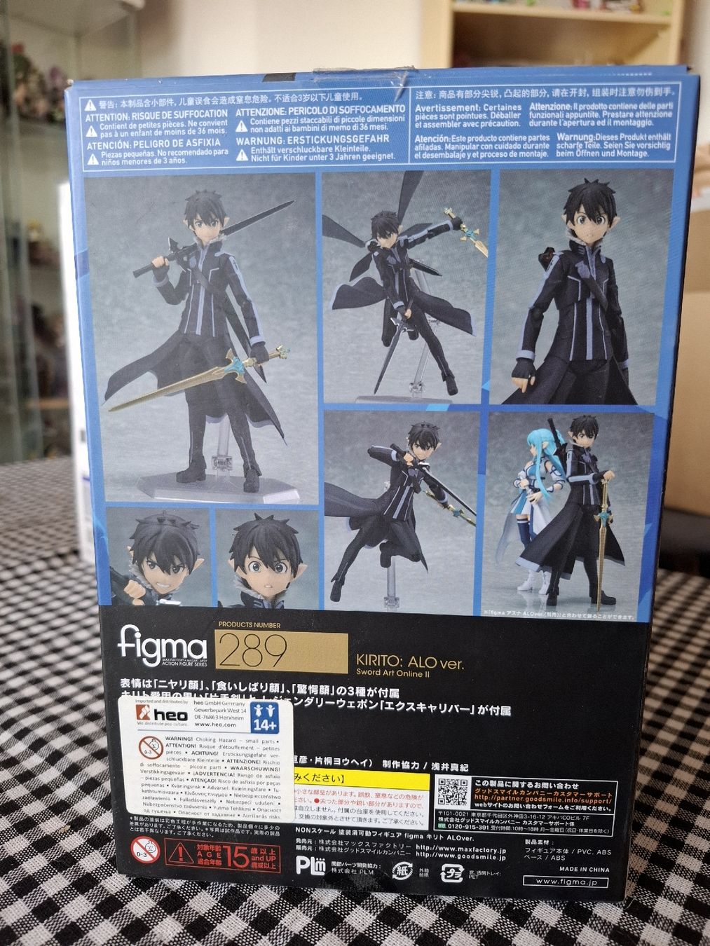 Statuette: ANIME - KIRITO ALO FIGMA – Usato da Kümmertshausen venduto da Deddy_1991 1