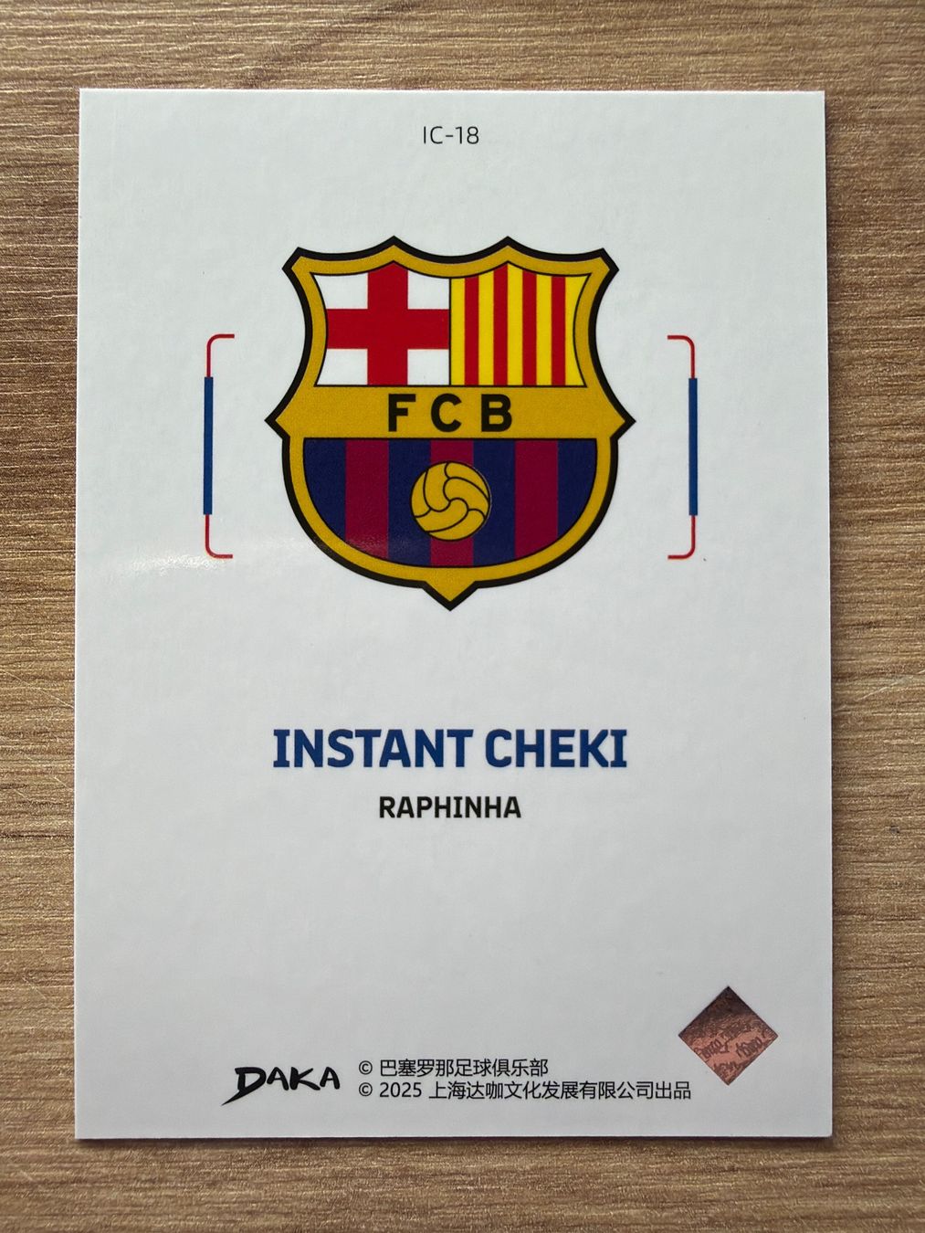 Panini Carte collezionabili: Soccer Raphinha AUTO PRINT Daka 2025 – Usato da Netstal venduto da Clutch79Cardz 1