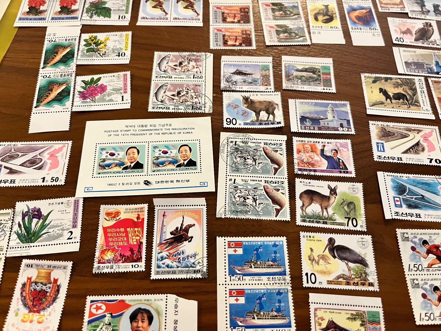 Tutti i francobolli: Briefmarken Lot Sammlung Nordkorea – Nuovo (secondo la descrizione) da Zürich venduto da engebrunau 2