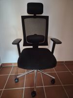 Bürostuhl Netzrücken höhenverstellbar