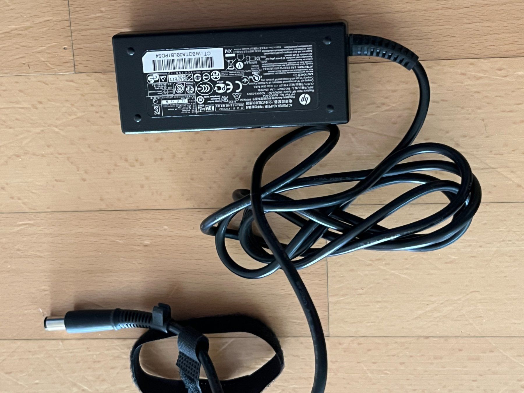 Hewlett Packard Unità & Adattatore: HP Adapter  18.5V 3.5A 65W – Usato da Winterthur venduto da fla_hwg8