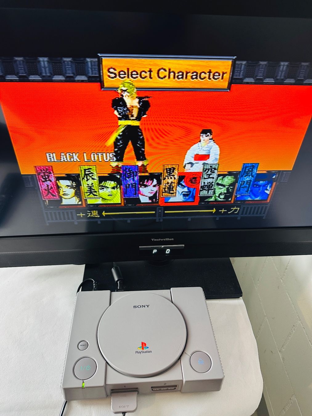 Giochi: Playstation 1 PS1 Bushido Blade CIB – Usato da Kappel SO venduto da MyFunBox 6