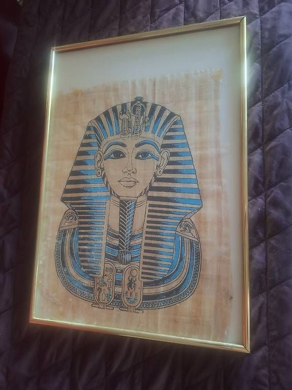 Poster & Bilder: Pharao Bild – Gebraucht aus Wynau von Ziegler_Secondhand 1