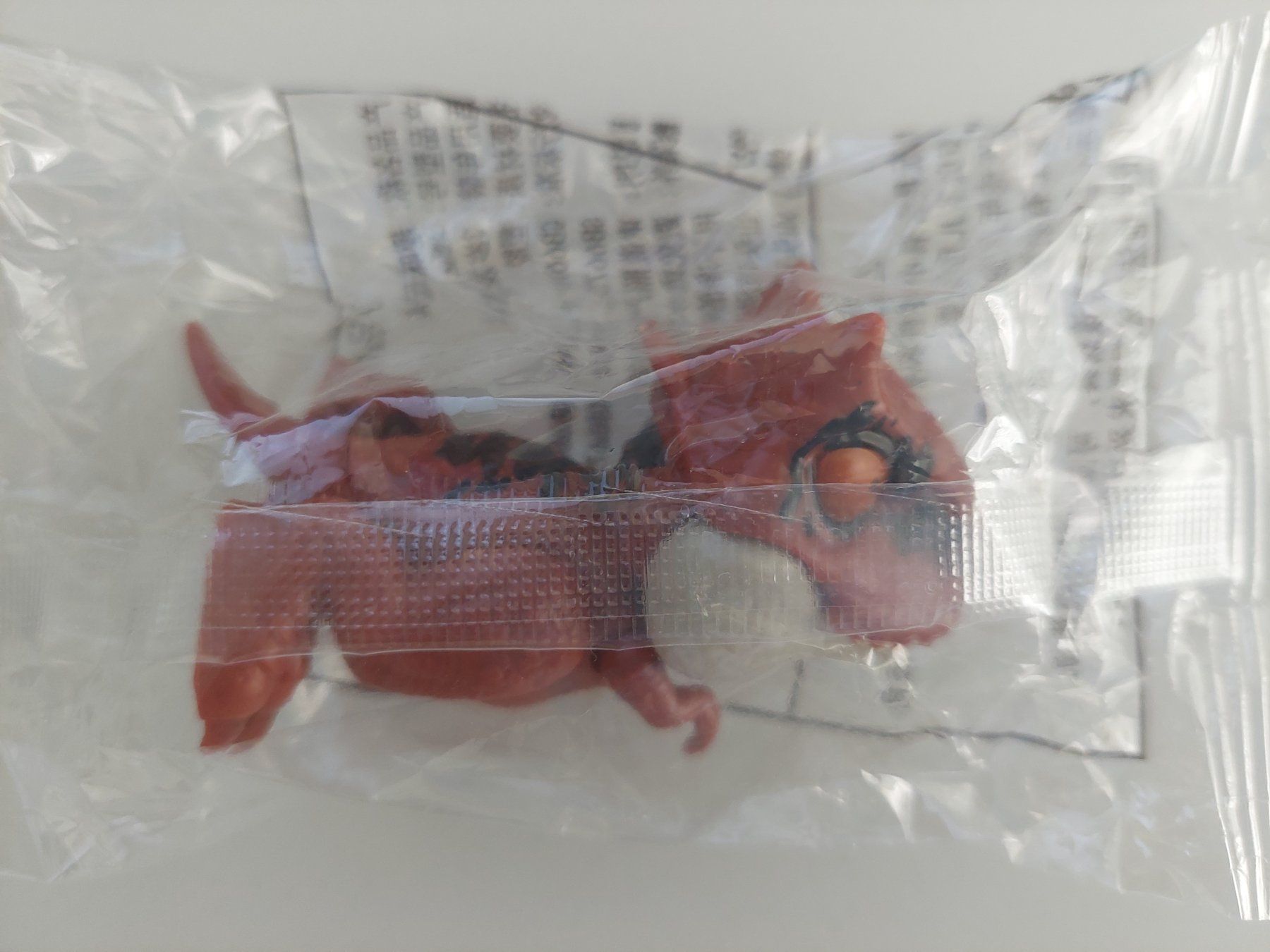 Statuette: 4 Beissdinos Figuren neu – Nuovo e nell'imballaggio originale da Wil SG venduto da ram_c5j2 2